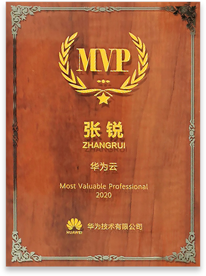 同等學(xué)歷考研