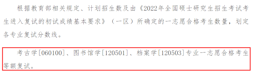 圖片7