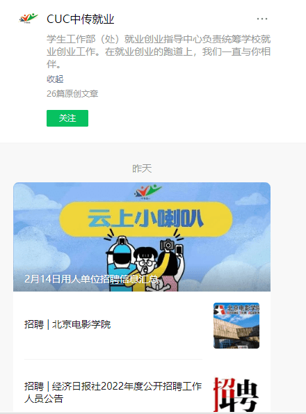 圖片8