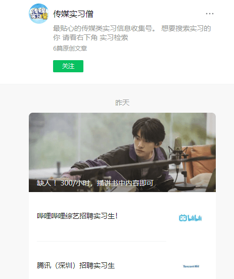 圖片6