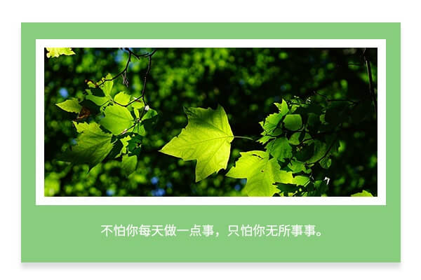 在職考研培訓(xùn)