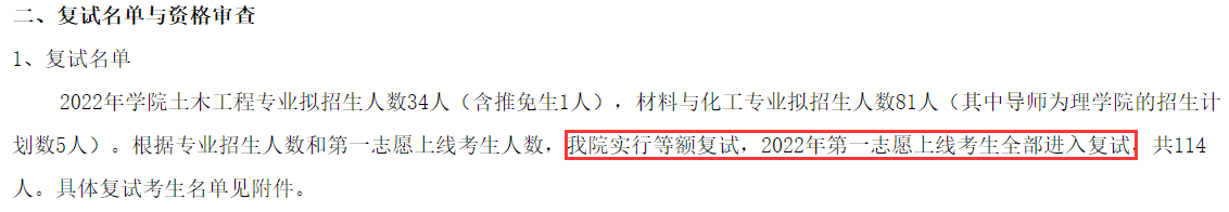 圖片5