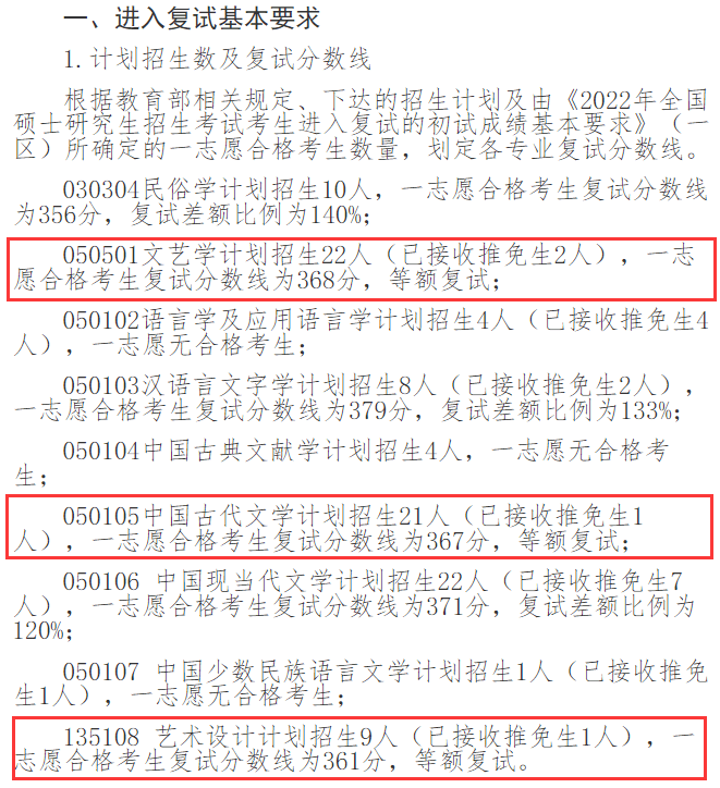 圖片8
