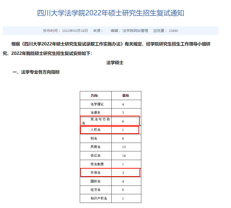 圖片4