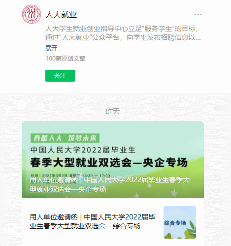 圖片9