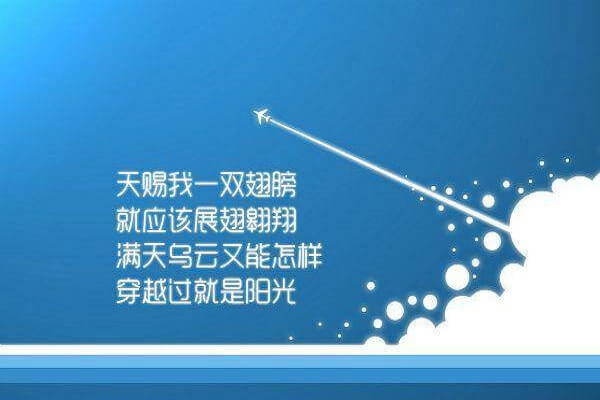 在職考研培訓(xùn)