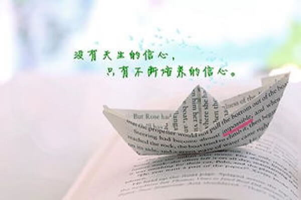 在職考研培訓(xùn)