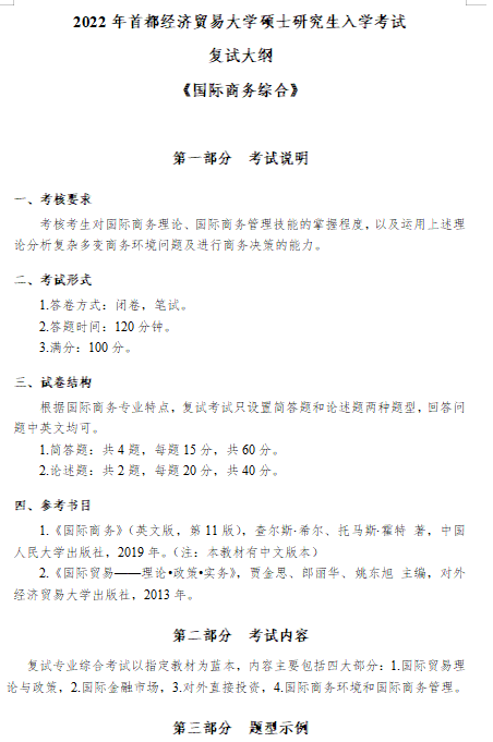 圖片1