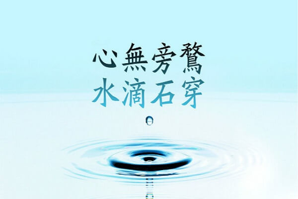在職考研培訓(xùn)