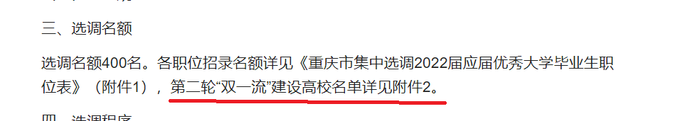 圖片1