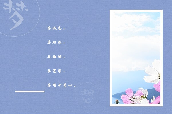 在職考研培訓(xùn)