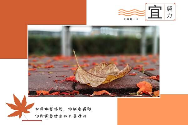 在職考研培訓(xùn)