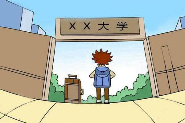在職考研培訓(xùn)