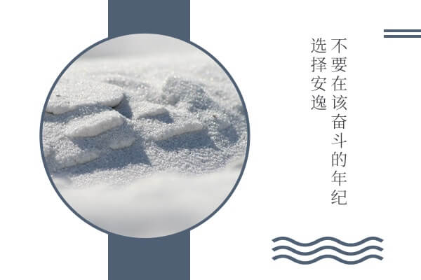 在職考研培訓(xùn)