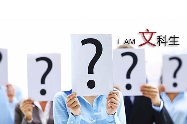 在職考研培訓(xùn)