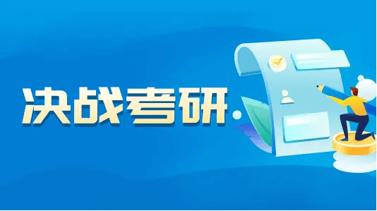 QQ截圖20221111144332