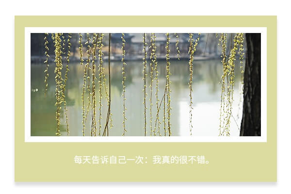 在職考研培訓(xùn)