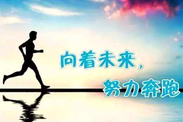 復試分數(shù)線查詢,考研復試分數(shù)線是多少