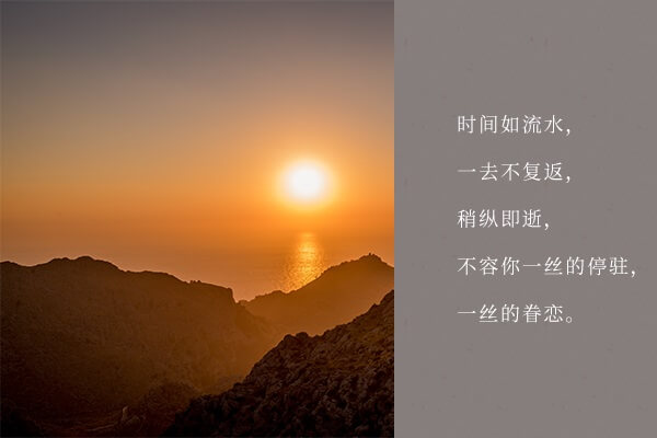 在職考研培訓(xùn)