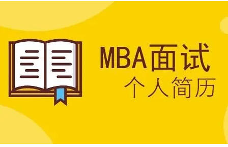 在職考研培訓(xùn)