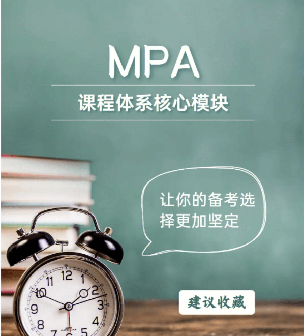QQ截圖20230224153006