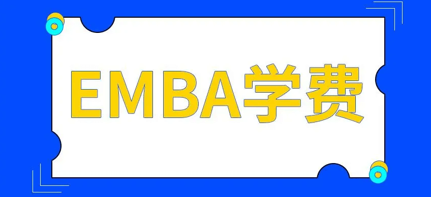 在職考研培訓(xùn)
