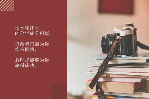 在職考研培訓(xùn)