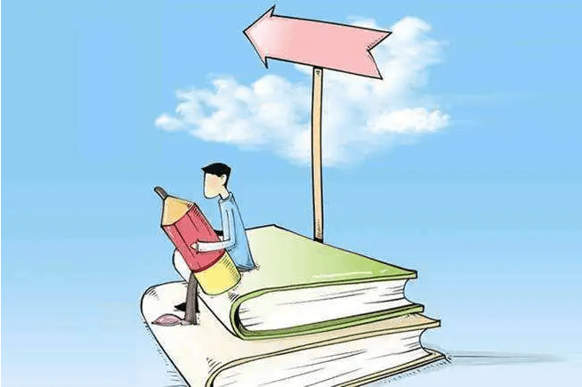 考研培訓(xùn) 在職考研培訓(xùn)