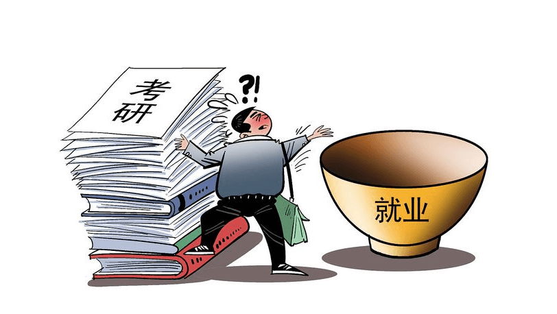 QQ截圖20230210141942