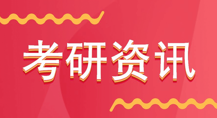 QQ截圖20230210142558