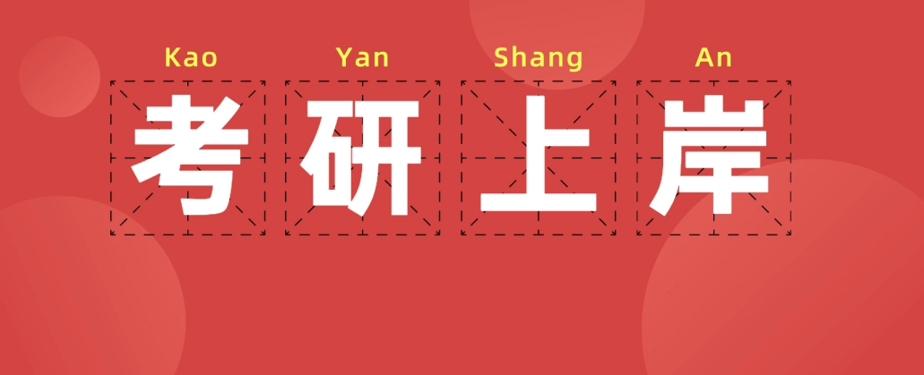 QQ截圖20230303142619