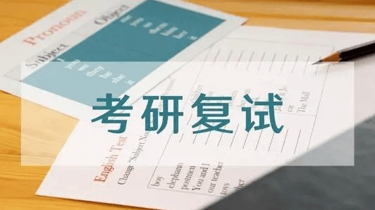 QQ截圖20230510134924