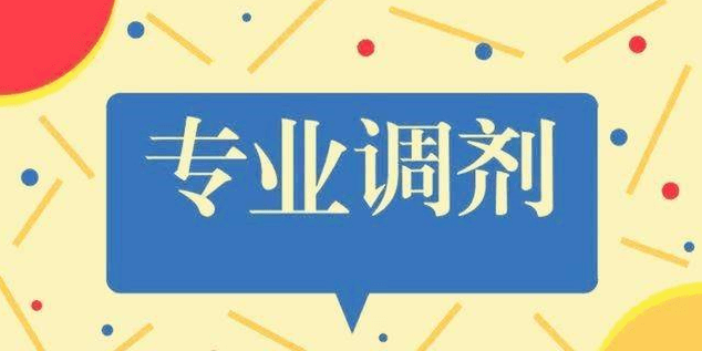 QQ截圖20230510135622