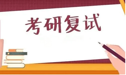 QQ截圖20230510134906