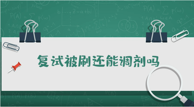 QQ截圖20230504102839